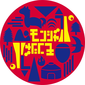 モンジャパ｜モンゴルと日本をつなぐ大阪発の異文化交流コミュニティ｜株式会社コージツ